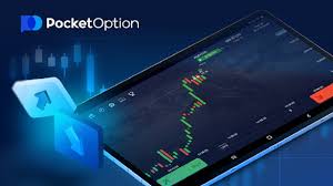 Mastering the Market Trading Pocket Option RU Mastering the Market Trading Pocket Option RU