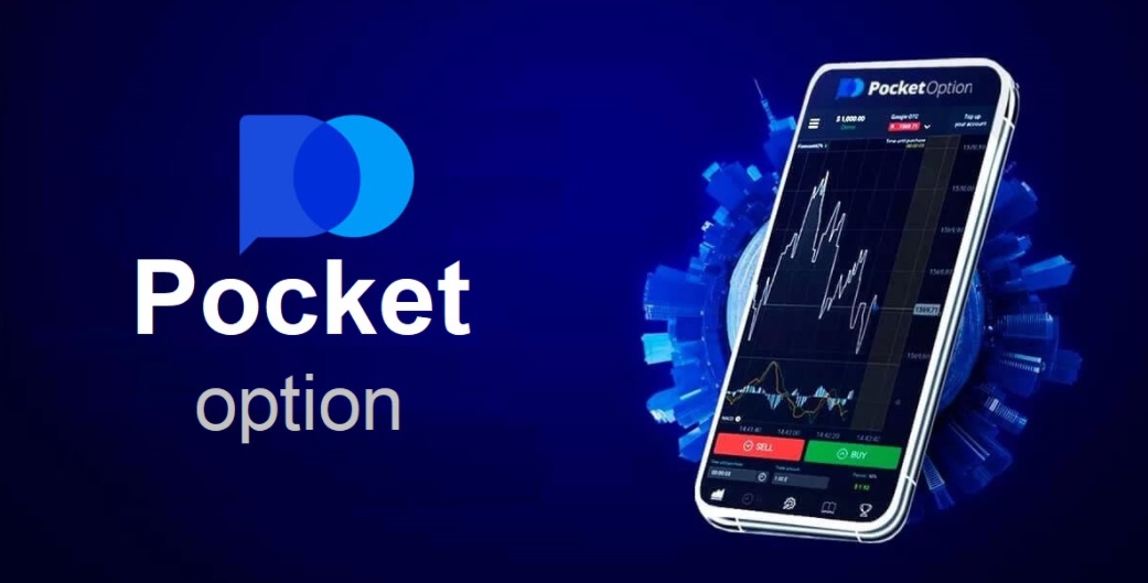 Pocket Option Payments A Comprehensive Guide to Your Trading Journey Pocket Option Payments A Comprehensive Guide to Your Trading Journey